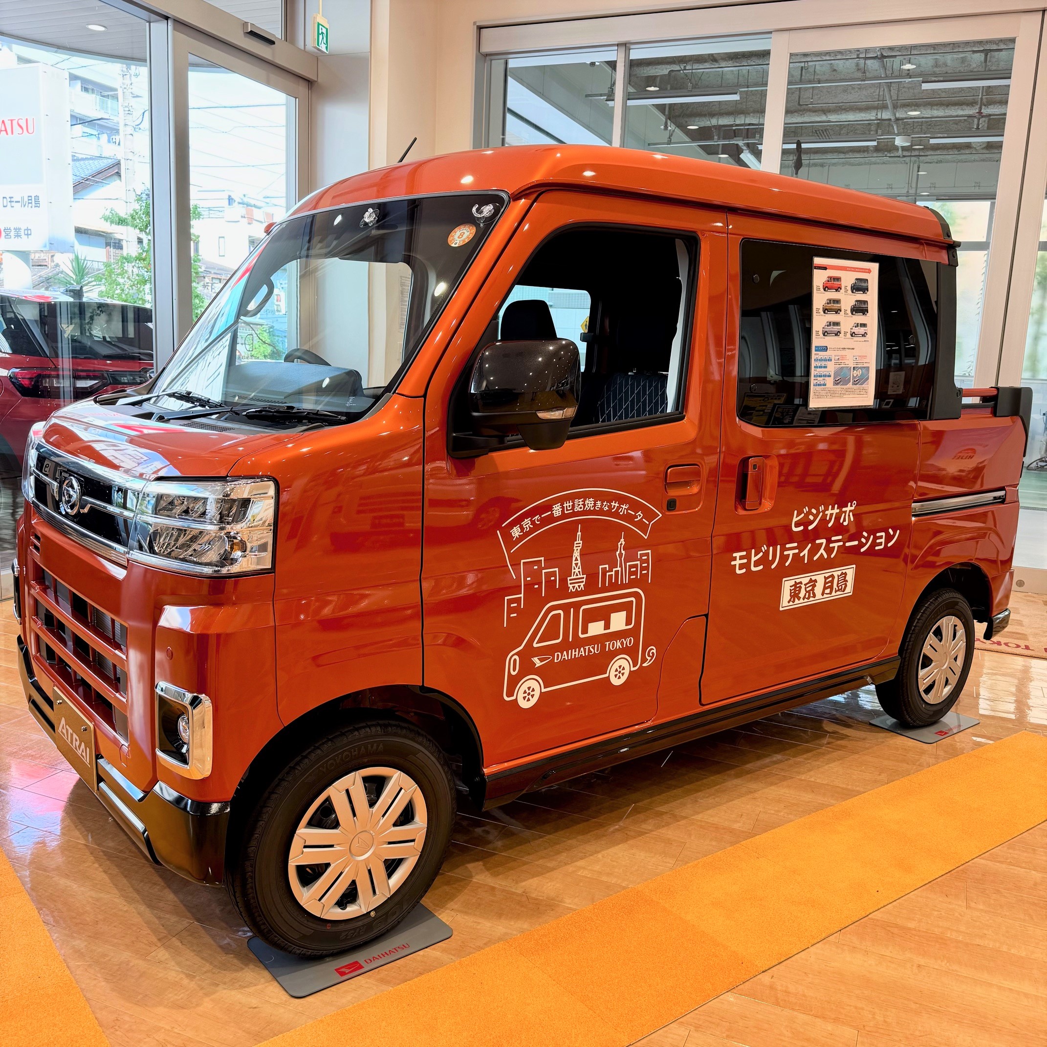 歩行補助車　引取りに来ていただける方限定 Amazon | シルバーカー 高齢者向けショッピングカート 歩行車